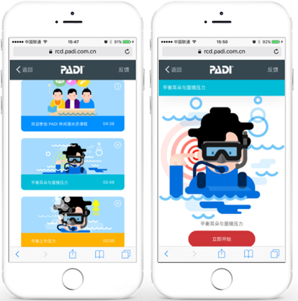 12/12正式上線！PADI 最新課程【休閑潛水員Resort Diver】 丨 一天拿證，潛遍全球