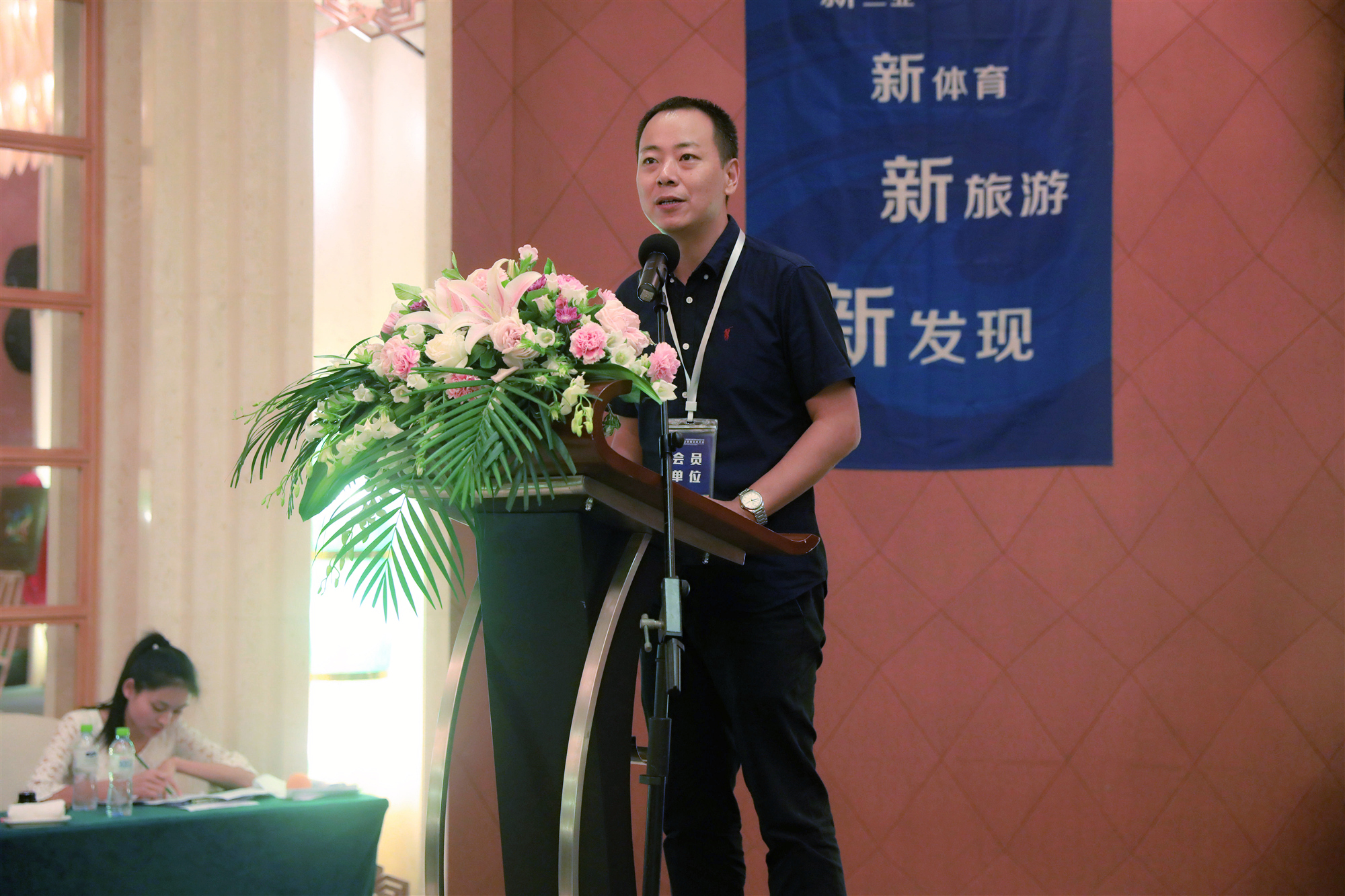 三亞市體育旅游協(xié)會(huì)成立大會(huì)暨首屆會(huì)員大會(huì)5月22日圓滿舉行